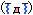 TS5_zpsdee6cbc4 TS5_zpsdee6cbc4