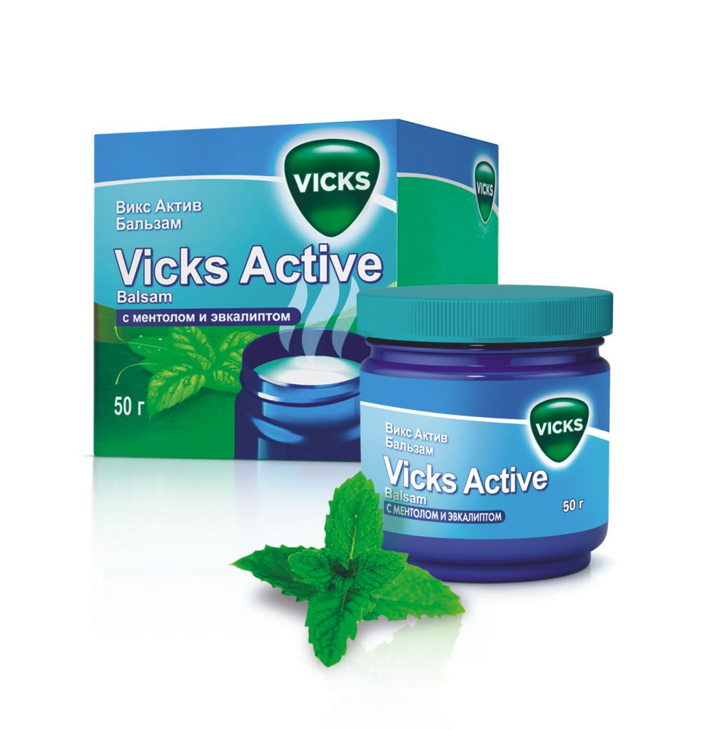 Vicks Active    -  6