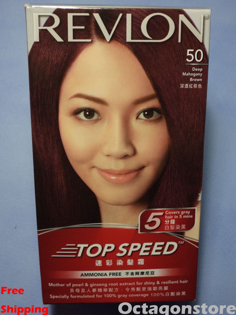 Revlon New Hair Color Top Speed Deep Mahogany Brown 50 100