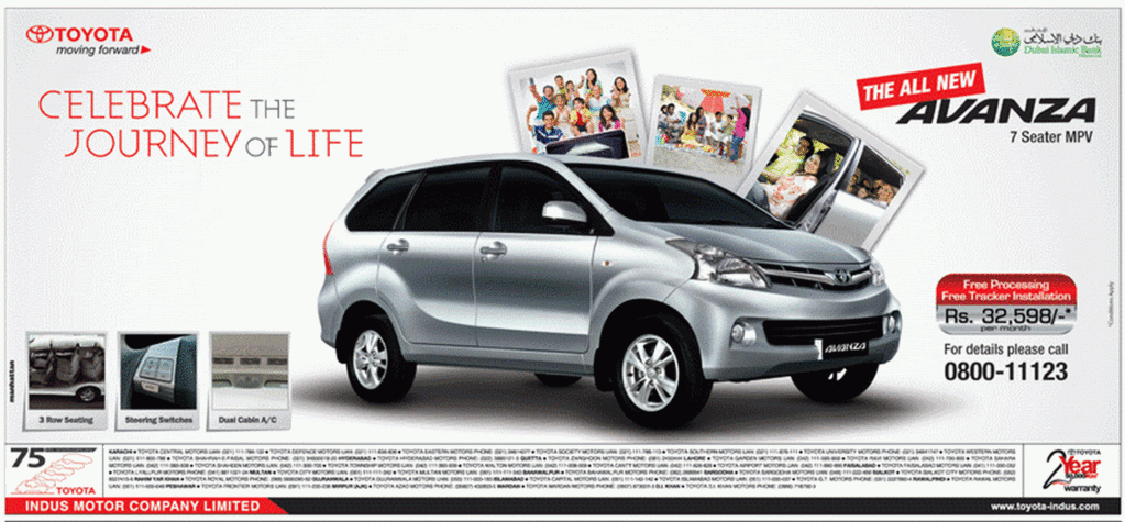 toyota avanza 2009 model price in pakistan #4 toyota avanza 2009 model price in pakistan #4