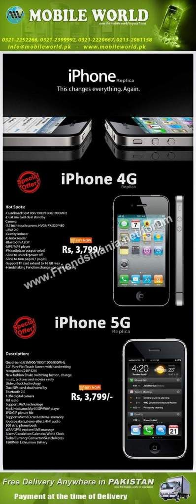 IPhone 4G, 5G Price in Pakistan China Special Offer