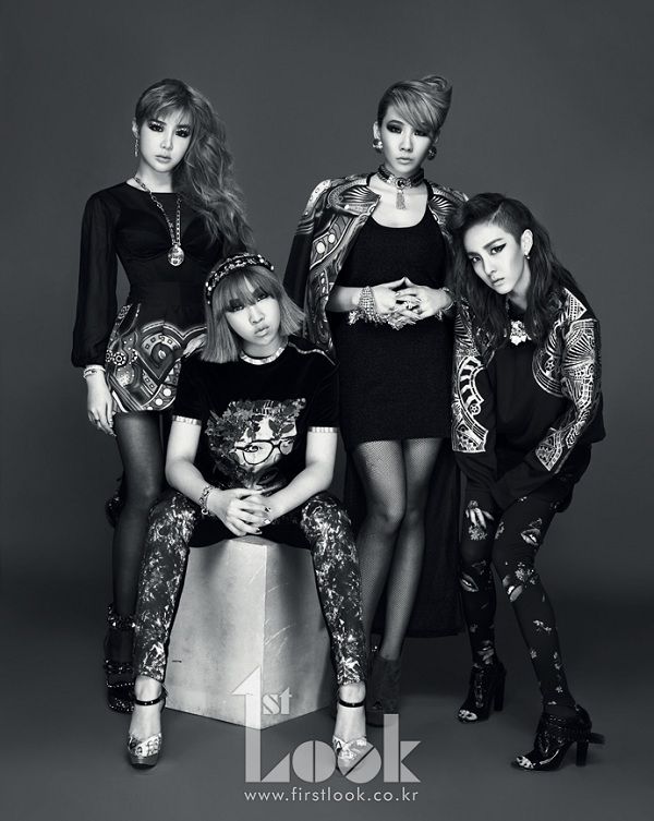 2NE1 for 1st Look Magazine [07.2012 vol.25]