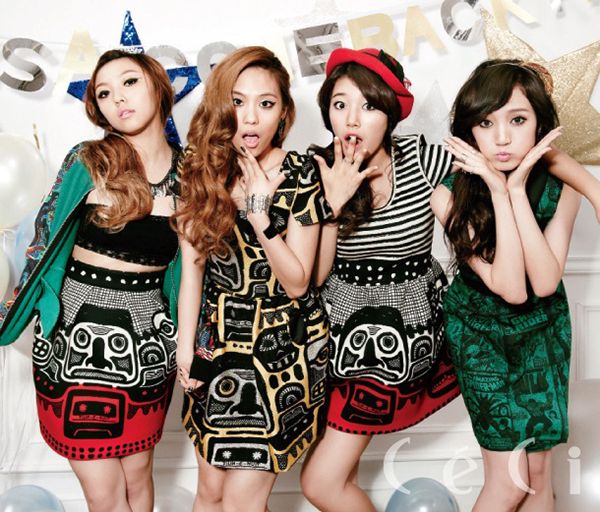 Miss A for CéCi [September.2012]