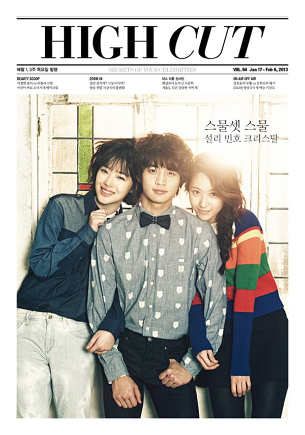 SHINee’s Minho and f(x)’s Sulli and Krystal for High Cut [January.2013]