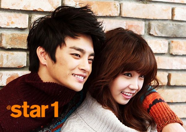 Seo In Guk and Jung Eun Ji for @star1