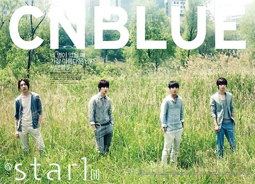 C. N. Blue (Code Name Blue) for @star1