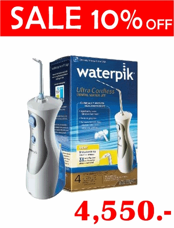 waterpik  - WP450E