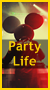 Party Is My Life
