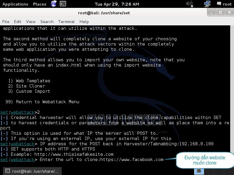 DNS Spoofing Hack Facebook