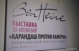 photo DSC00127_zpsfiwpdaub.jpg